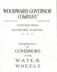 Catalog from the Water Power District on Race Street
